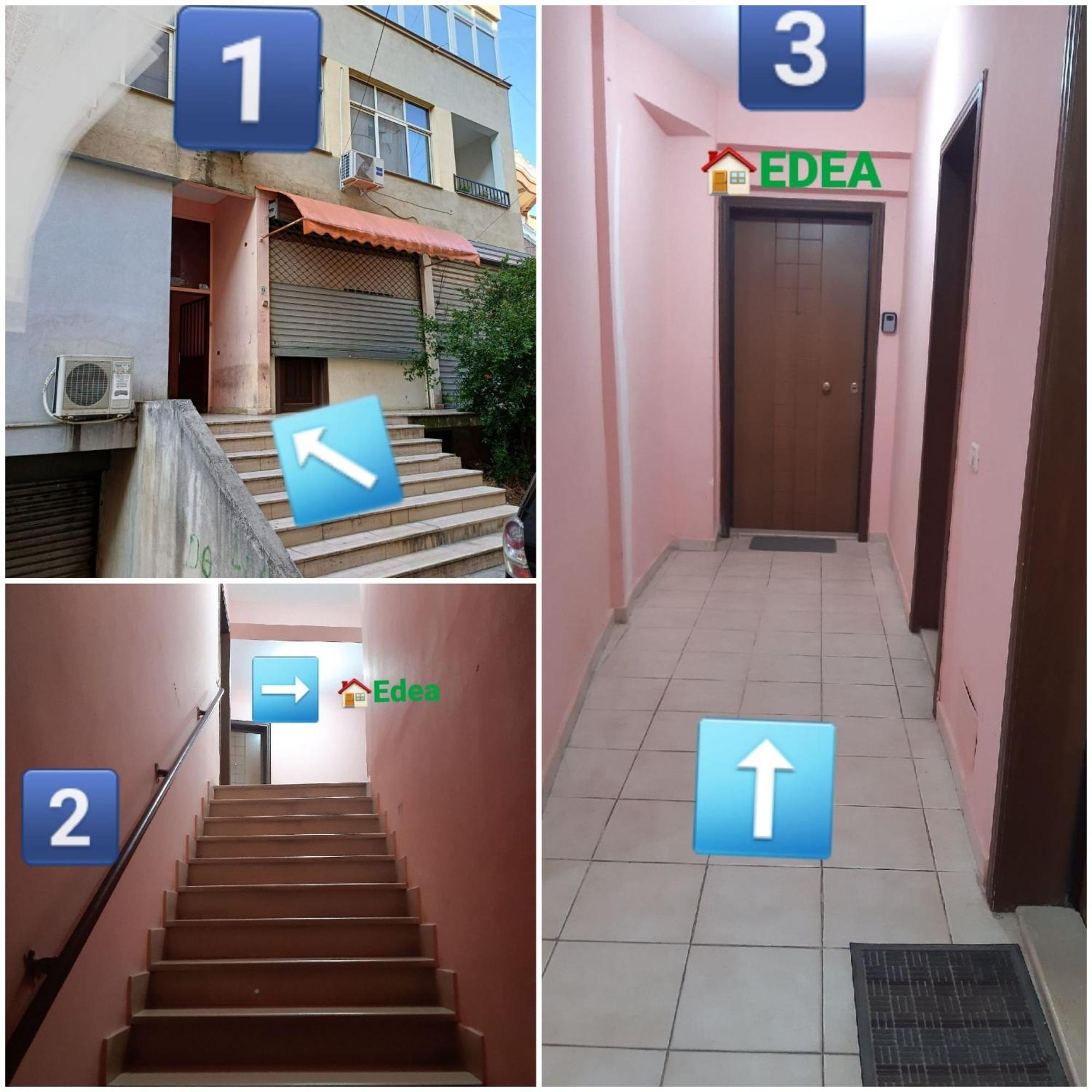 Апартаменты Edea Flat Тирана Экстерьер фото